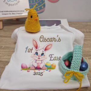 My First Easter 2025 Gift Set